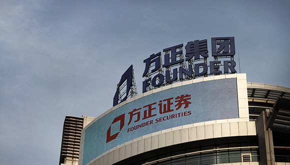 方正阀门集团老总_方正集团少爷_方正阀门集团上市