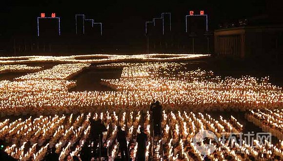 朝鲜庆祝七大闭幕 15万青年举行舞会|界面新