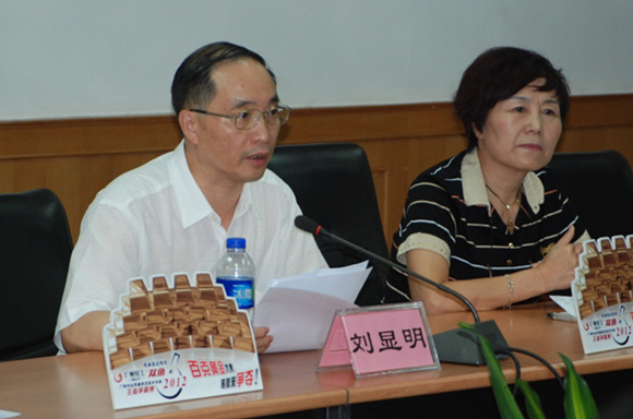 地方新闻精选| 快递员开箱验货查到300公斤冰