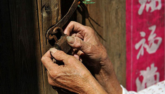 14省市下调养老保险费率1% 参保者社保不受影