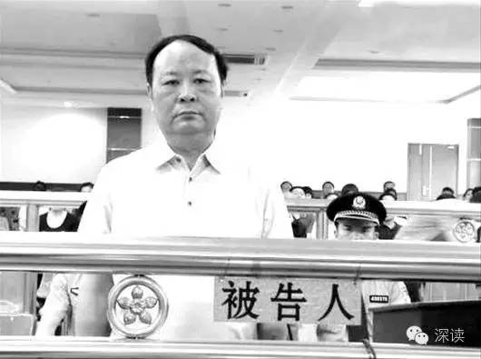 【法制晚报】贪官被查前如何与情妇行贿者订立攻守同盟？
