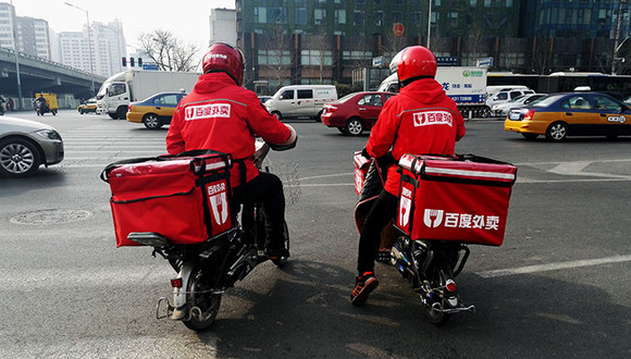 汇丰发出警告:中国服务业发展太快并不都是好