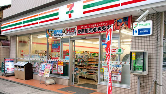 在日本,711可不止是便利店
