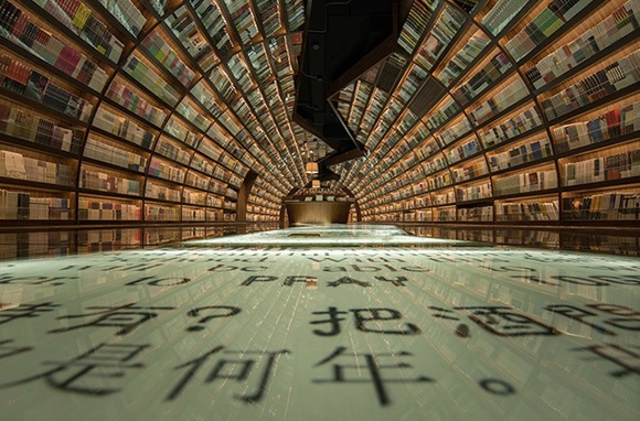 书店和购物中心之间的蜜月期是怎么到来的?|界