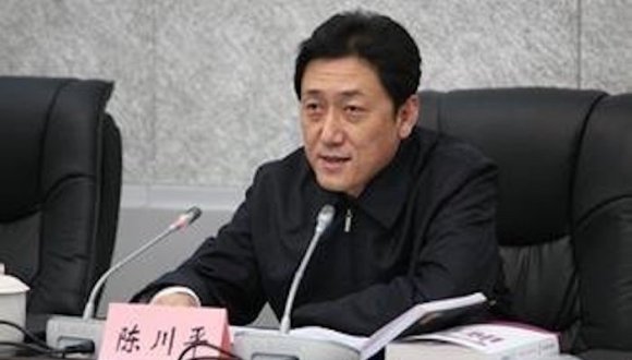 太原原书记陈川平案开庭 被控受贿91万元造成