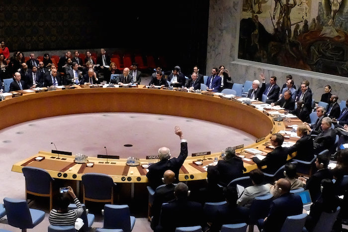 罗斯否决安理会停止轰炸阿勒颇决议 叙问题上