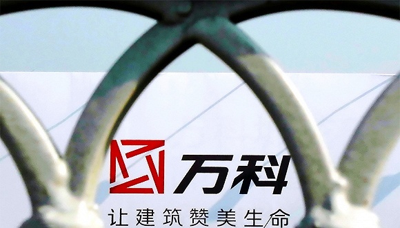 【人物】华生独角戏 为万科发声独立董事的江