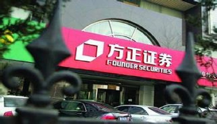 【jmedia】方正证券评级六连降后难自律:研究员违规直播荐股票
