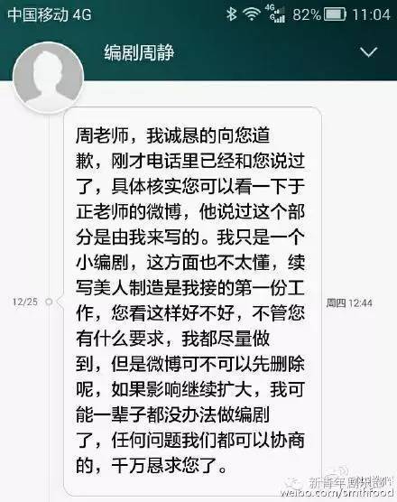 200人口毒爆_虫或者蟑螂,在200人口单位中单独拖出一组毒爆虫冲向敌人时,你就(3)