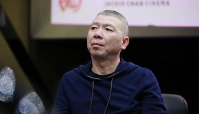 14亿浮盈3亿分红 安邦举牌中国建筑的盘算|界