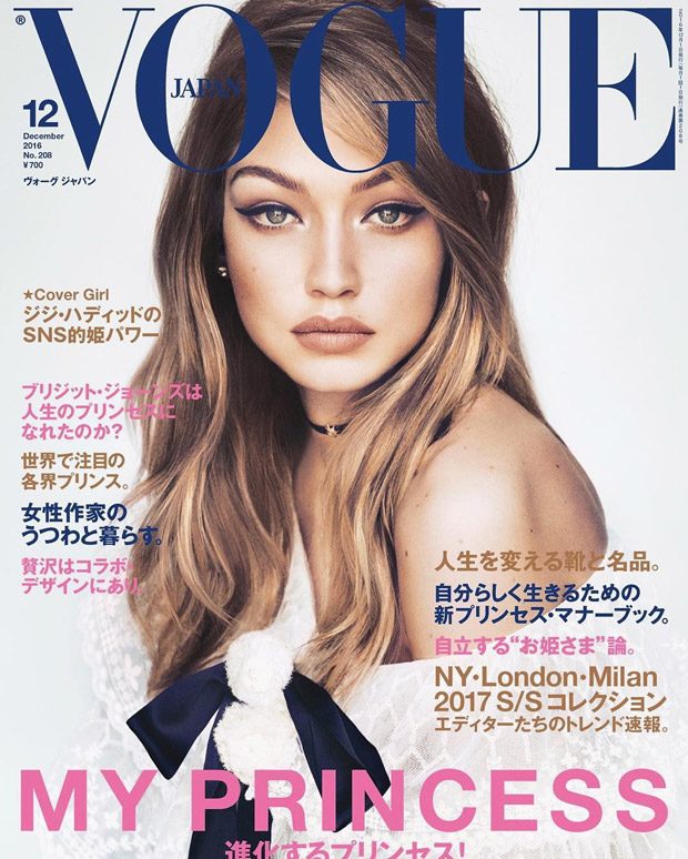 【图赏】gigi hadid登12月日本vogue封面 演绎秋冬别样性感