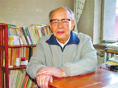 汉语拼音之父周有光今晨去世,昨日刚迎112岁