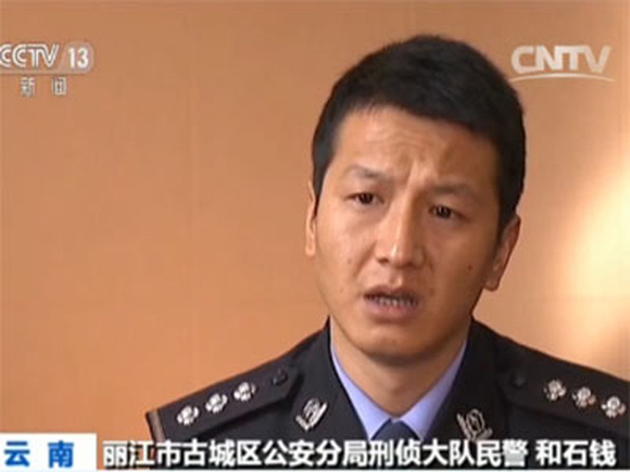 嫌疑人口音_广西口音分布地图
