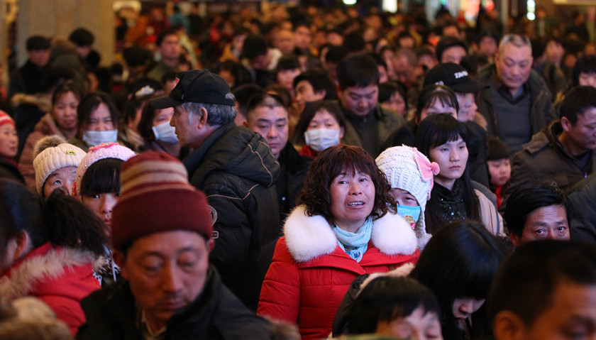 外来人口办理居住证_北京外来人口减少