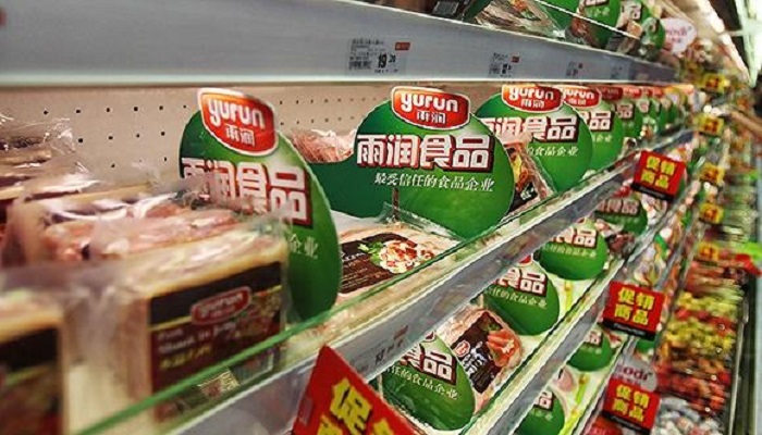 雨润食品亏损23.42亿港元 错过生猪利润高峰期