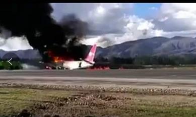 秘鲁航空公司客机着陆时起火 乘客被及时救出