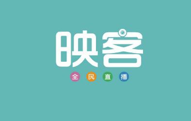 上市3个月开启三高收购239倍市盈率宣亚国际拟高杠杆吞下高估值映客