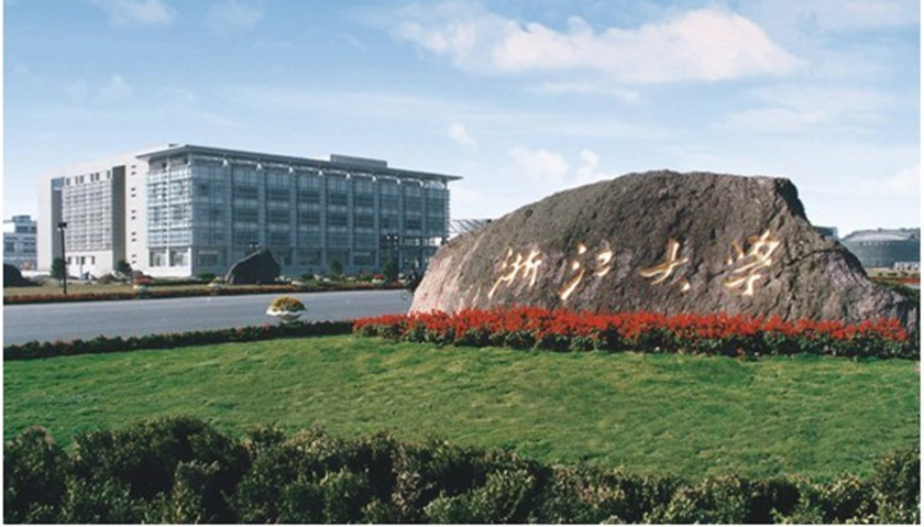 上海市学校排名_上海市舞蹈学校照片(2)