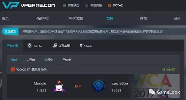 欧宝体育-官方体育娱乐平台足球·篮球·电竞投注首选平台疫情之下“菠菜”肆虐：电竞毒瘤为何割不掉？