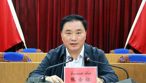 反恐维稳不力造成严重后果 新疆和田地委原书记张金标