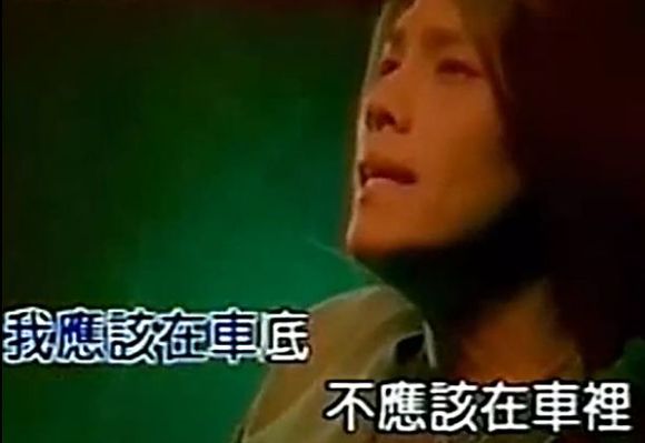 男朋友让别的女生坐副驾驶,我想分手。。。|界面新闻 · 歪楼