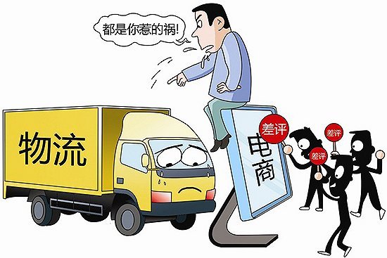 京东天天之争愈演愈烈,谁是背后的受益者?|界面