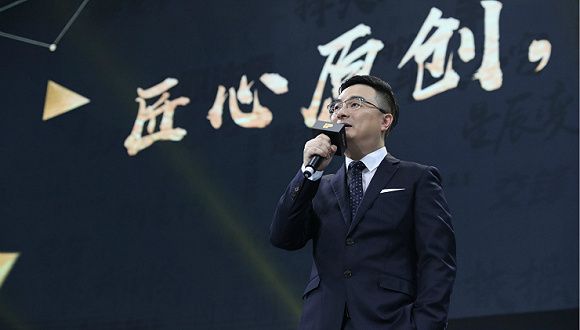 腾讯旗下的阅文集团正式启动香港IPO 融资规模