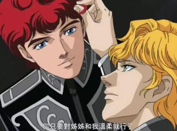 中国公司将拍《银河英雄传说》真人版，终于，我也成了玻璃心原著粉|界面新闻 · 娱乐