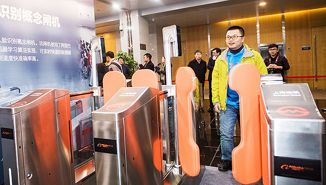 明年初上海地铁将支持APP扫码进站 未来还可