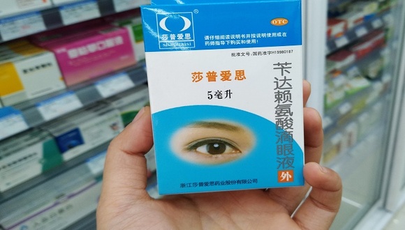 莎普爱思"坠落"另外一面 千亿"神药"市场变局