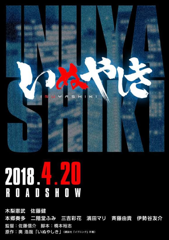 讯 | 韩国演员金柱赫遗作《毒战》杀青 真人版《