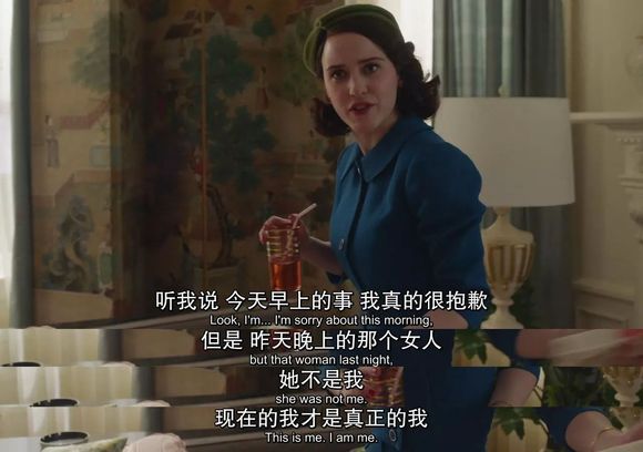 我从《了不起的麦瑟尔夫人》中学到了这些|界面新闻 · 歪楼