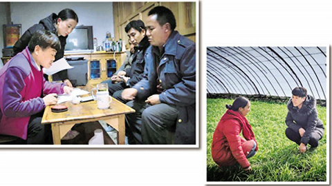 【中国梦实践者】农行田霞：做一名让金融普惠藏乡的“送财卓玛”