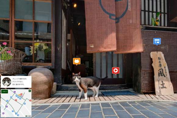 谷歌地图要用秋田犬给你导航游览日本了