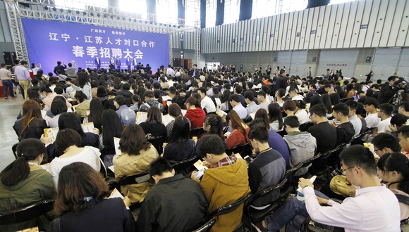 【深度】南京和杭州,你会选择谁?