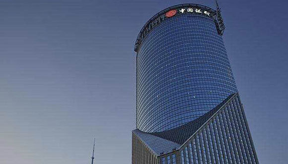 中国银行上海市分行成功受理首单一窗通服务