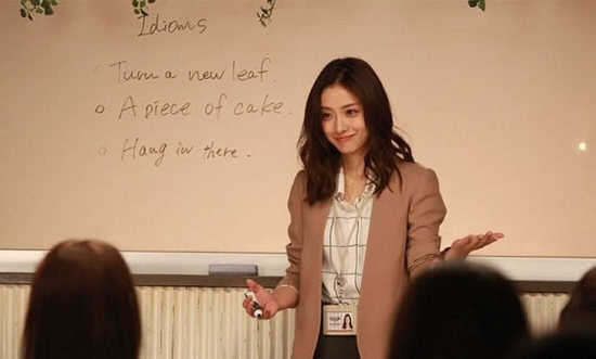 好想和石原里美做同事哦