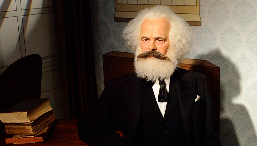 感悟马克思主义科学精神 坚定共产主义远大理