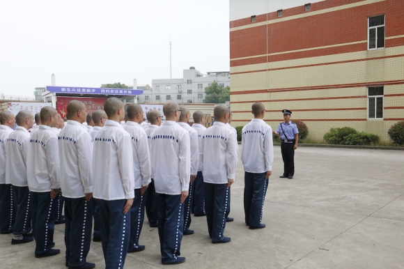 上海市新收犯监狱开放日:模拟还原监狱民警24小时执法全程
