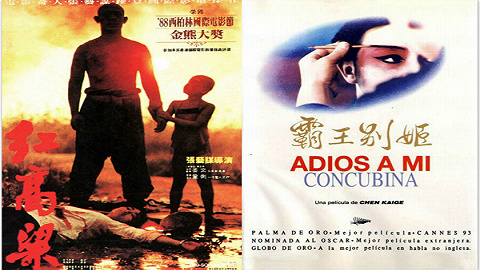 【上海电影节】“永远的画面”专题海报展 致敬改革开放40周年