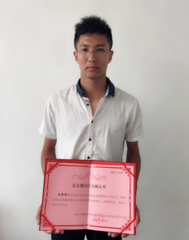 唐山男子追赶肇事逃逸者致其被火车撞死 官方