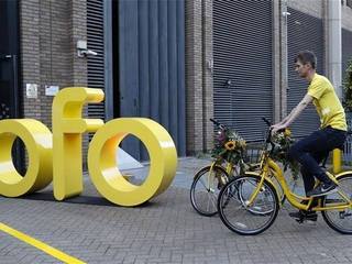 OFO 招聘_小黄车ofo命运波折 再传新一轮融资 是被收购还是独立发展(3)