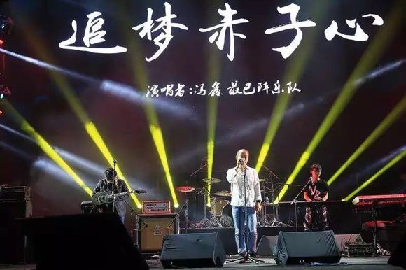 暴风体育风暴不再