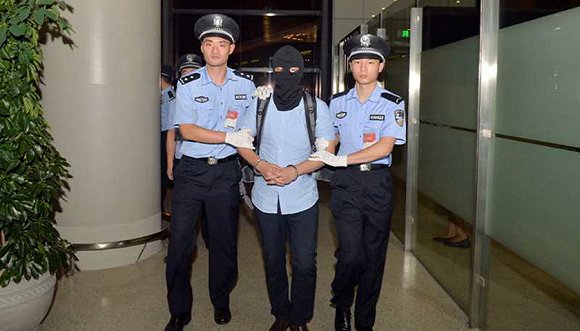 上海警方通报“多融财富”涉嫌非法吸收公众存款罪
