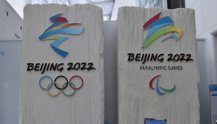 北京冬奥会开幕倒计时三周年,场馆工程建设全面推进