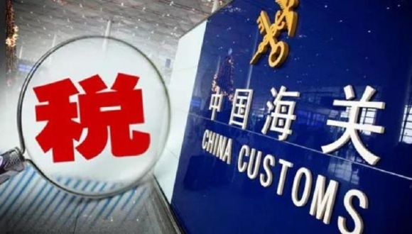 上海海关推出关税保险,助中小企业减少资金压力