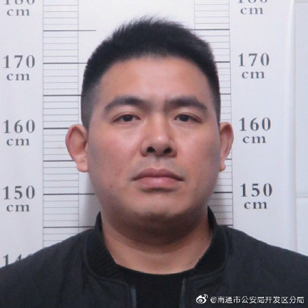 江苏南通发生一起恶性刑事案件嫌疑人在逃