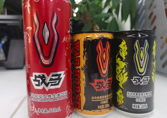 红牛2019年卖了223亿,兄弟品牌"战马"将推无糖型饮料