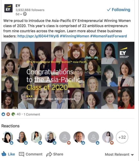 全球女企业家的荣耀 中国6位入选