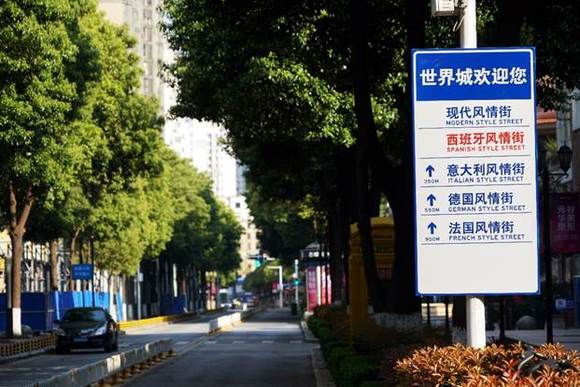 光谷吉庆街江汉路新华社记者探访武汉街巷